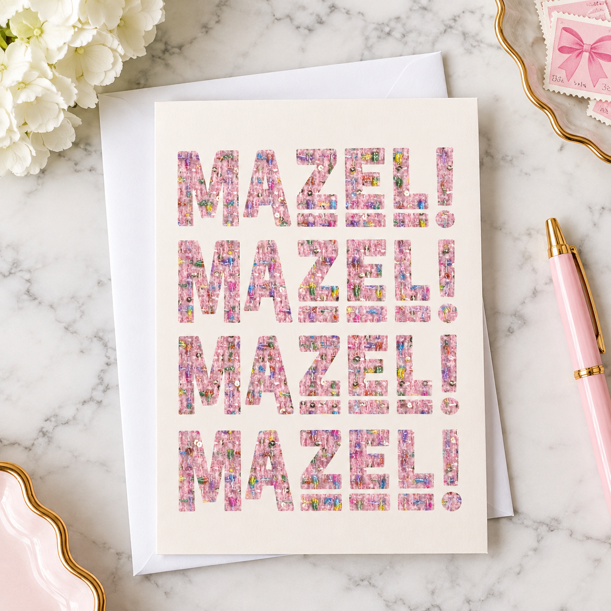 Mazel! Greeting Card