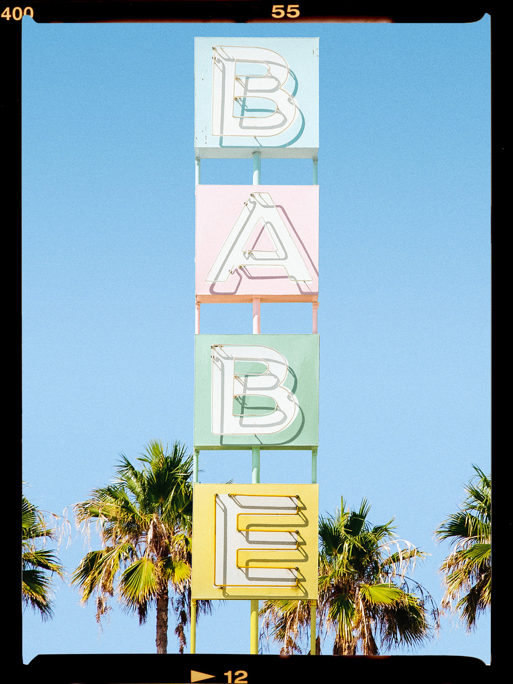 Babe Framed Print